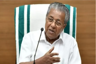 pinarayi vijayan  pinarayi vijayan discuss idukki land issues  idukki land issue  idukki news  പിണറായി വിജയന്‍  ഇടുക്കിയിലെ ഭൂപ്രശ്‌നം മുഖ്യമന്ത്രിയുടെ ചര്‍ച്ച  ഇടുക്കിയിലെ ഭൂമി പ്രശ്‌നം  ഇടുക്കി വാര്‍ത്ത