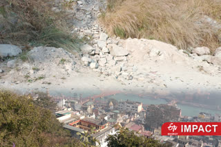 Mansa Devi hill landslide