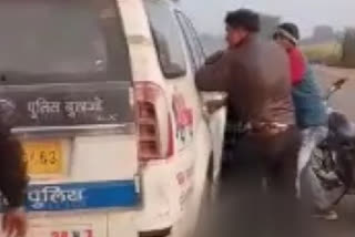 police dragged elderly woman