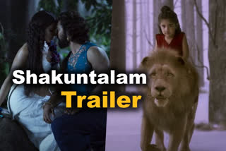 Shakuntalam trailer