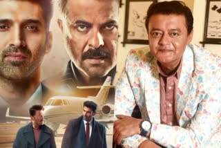 Saswata Chatterjee Anil Kapoor The Night Manager  is Coming Soon