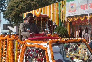 Jharkhand Armed Police