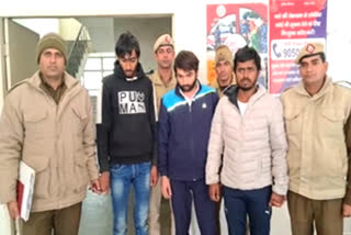 Rewari police caught accused in businessman Attack Case in Rewari