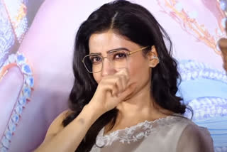 Actress Samantha was emotional  Samantha was emotional on trailer release program  trailer release program of Shakunthalam  ಶಾಕುಂತಲಂ ಚಿತ್ರದ ಟ್ರೇಲರ್ ಬಿಡುಗಡೆ ಸಮಾರಂಭ  ವೇದಿಕೆ ಮೇಲೆಯೇ ಕಣ್ಣೀರಿಟ್ಟ ನಟಿ ಸಮಂತಾ  ಶಾಕುಂತಲಂ ಚಿತ್ರದ ಟ್ರೇಲರ್ ಬಿಡುಗಡೆ  ಮಾಧ್ಯಮಗಳಿಗೆ ಮುಖ ದರ್ಶನ ನೀಡಿದ ನಟಿ ಸಮಂತಾ  ಟ್ರೇಲರ್​ ಬಿಡುಗಡೆ ವೇಳೆ ವೇದಿಕೆಯ ಮೇಲೆಯೇ ಭಾವೂಕರಾದ ಕ್ಷಣ  ಮಹೇಶ್​ ಬಾಬು ಅಭಿನಯದ ಸೂಪರ್​ ಹಿಟ್​ ಚಿತ್ರ  ಒಳ್ಳೆಯ ಕಂಟೆಂಟ್ ಇದ್ದರೆ ಸಿನಿಮಾಗಳು ಇಷ್ಟವಾಗುತ್ತವೆ  ನಮ್ಮ ಸಿನಿಮಾ ಶೀಘ್ರದಲ್ಲೇ ಬಿಡುಗಡೆ