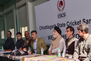 Meeting of Chhattisgarh State Cricket Association