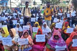 Evicted people protest at Dalgaon