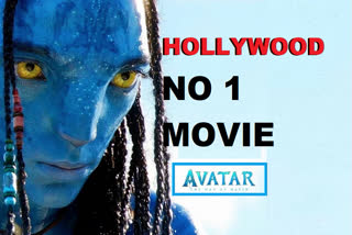 Avatar 2