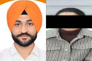 Sandeep Singh molestation allegations