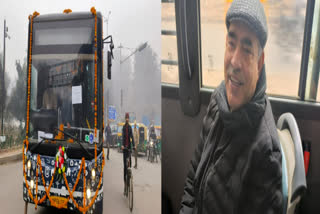 faridabad city bus service started ballabhgarh aiims to delhi aiims