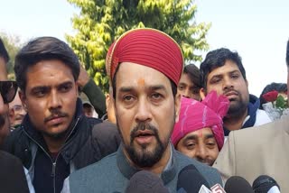 Anurag Thakur targets Rahul gandhi in Udaipur