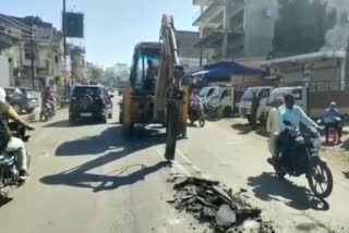 Beautification work started in Naila