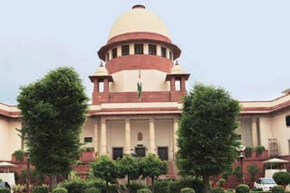 Supreme Court