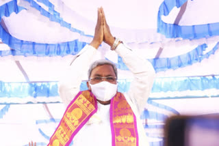 Former Karnataka Chief Minister and Congress leader Siddaramaiah will be contesting the upcoming state Assembly polls from Kolkar constituency