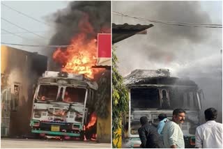 Fire Broke Out in Bio Diesel Tanker in Sirohi