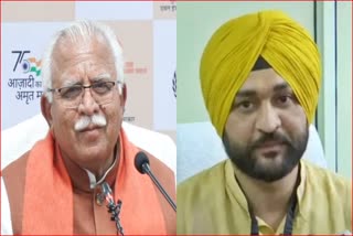 Haryana cm Manohar lal on sandeep singh