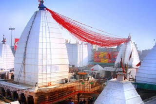 baidynath dham, deoghar