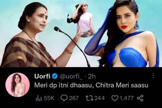 Urfi Javed Vs Chitra Wagh