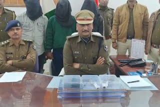 मुजफ्फरपुर में तीन अपराधी गिरफ्तार