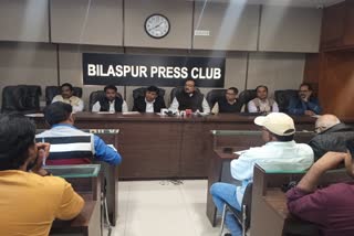 Trade fair will be organized in Bilaspur