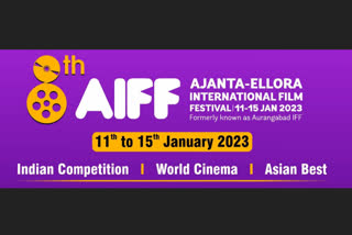 Eighth Ajanta Ellora Film Festival to be held in Aurangabad