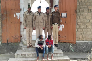 Police caught two youths of Palampur