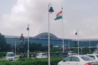 Rudraksh Convention Center
