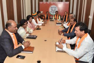BJP core group meeting in Rajasthan