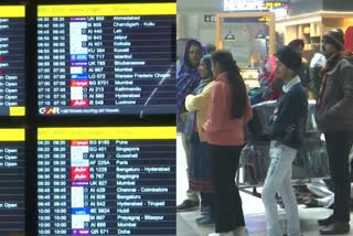 Amid cold wave, several flights have been delayed due to fog in the national capital on Tuesday. The fog has crippled road, and rail traffic movement as well.
