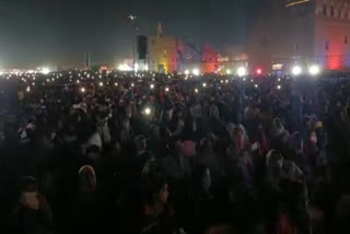 Bidar Utsav