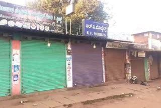 Shops are closed as Sagara Band