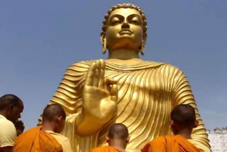 इंटरनेशनल बौद्ध महोत्सव