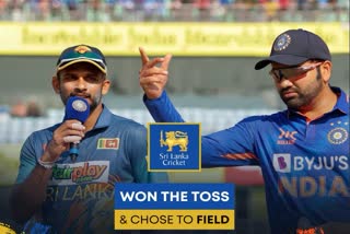 سری لنکا نے بھارت کے خلاف ٹاس جیت کر گیند بازی کا فیصلہ کیا
