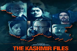 Kashmir Files shortlisted for Oscars