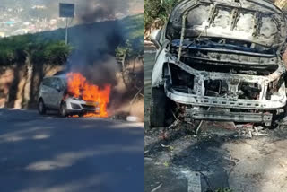 car catches fire  car caught fire in munnar  car fire accident  munnar rose garden  കാറിന് തീ പിടിച്ചു  മൂന്നാര്‍  മൂന്നാറില്‍ ഓടിക്കോണ്ടിരുന്ന കാറിന് തീപിടിച്ചു  മാട്ടുപ്പെട്ടി  ഓടിക്കൊണ്ടിരുന്ന കാറിന് തീ പിടിച്ചു