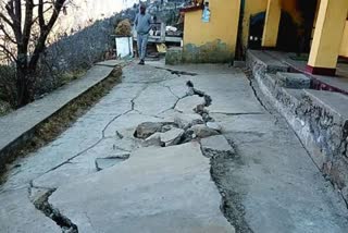 Joshimath landslide