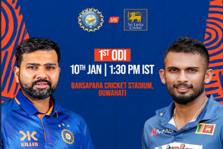 Sri Lanka vs India first ODI