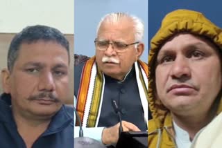 Khap leaders on CM Manohar Lal Khap leaders condemned CM statement
