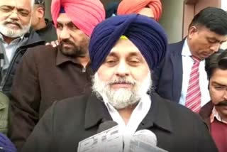 Sukhbir Singh Badal held a meeting in Lambi