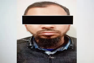 Suspected ISIS Militant