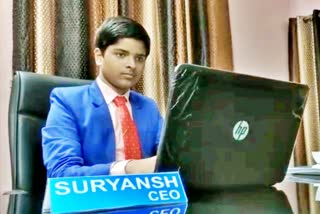 worlds youngest ceo suryansh