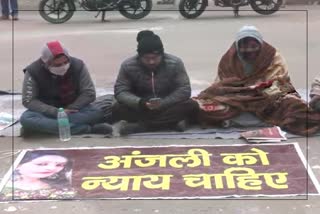 Kanjhawala death case deceased uncle sit outisde sultanpur police station in Delhi