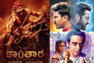 RRR  to Vikrant Rona list of South films that made it to Oscars contention list