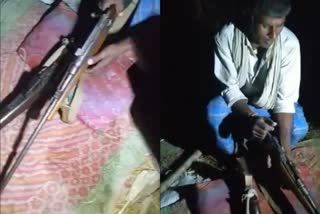 bihar Viral video of selling illegal weapons