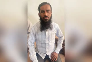 Suspected IS Militant ETV Bharat