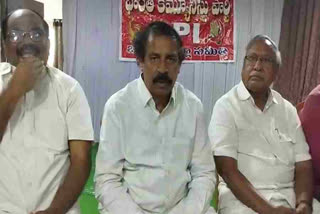 CPI RAMAKRISHNA