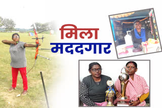 National level archer Deepti Kumari
