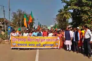 BJP rally at Bhubaneswar