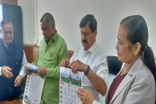 minister madhuswamy released the calendar