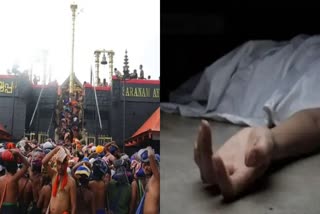 ശബരിമല  Two pilgrims from tamilnadu died at sabarimala  sabarimala  പത്തനംതിട്ട  pathanamthitta local news  ശബരിമല  ചെന്നൈ  മൈലപ്പൂർ  നോച്ചിനഗർ  നോച്ചിനഗർ സ്വദേശി കാണിയപ്പൻ  വിരുതുനഗർ തമ്പാപിള്ളി സ്വദേശി മുരുകൻ  സന്നിധാനം ഗവണ്‍മെന്‍റ് ആശുപത്രി  ശബരിമലയിൽ രണ്ട് തീർഥാടകർ മരിച്ചു