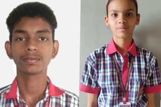 Three students of Kendriya Vidyalaya won Inspire Award